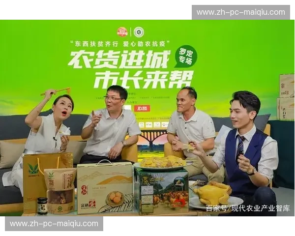 推荐频道直播完整版，让你尽享精彩内容